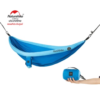 Naturehike Thailand เปลน้ำหนักเบา DC-02 Pipe inflate hammock