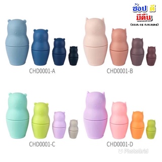 ตุ๊กตาแม่ลูกดก  ตุ๊กตารัสเซีย ของเล่นซิลิโคน Russian doll / Stacking toy / food grade silicone for baby (ต้มได้)