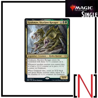 [MTG][Single][ZNR] Grakmaw, Skyclave Ravager ระดับ Rare [ภาษาอังกฤษ]