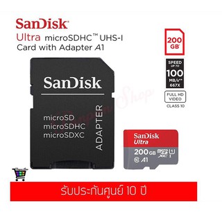 เมมโมรี่การ์ด Sandisk Ultra MicroSDXC A1 200GB 100MB/S UHS-1 Class 10 (SDSQUAR-200G-GN6MA)