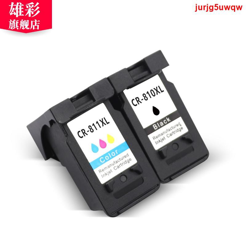 Xiong Cai ใช้ Canon 810 811 ตลับหมึก Canon MP237 MP245 MP258 MP268 ...