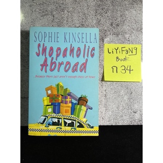 หนังสือ (มือสอง) ENG Shopaholic Abroad - Sophie Kinsella (Shopaholic abroad #1)