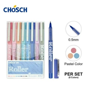 Chosch ชุดปากกาเจล 8 สี 0.5mm. โทนสีพาสเทล CS-R477