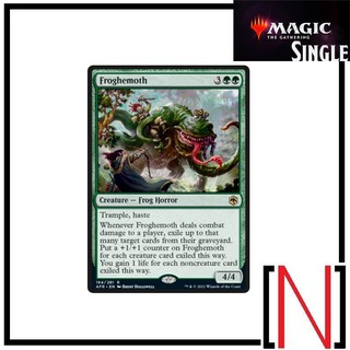 [MTG][Single][AFR] Froghemoth ระดับ Rare [ภาษาอังกฤษ]