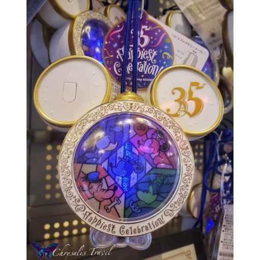 Limited! Happiest Memory Maker Tokyo Disney Resort 35th Anniversary