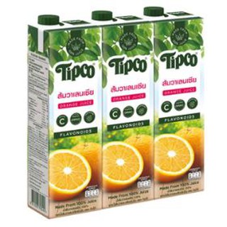 ทิปโก้ น้ำส้มวาเลนเซีย100% ขนาด 1000ml ยกแพ็ค 3กล่อง 1ลิตร 1L TIPCO VALENCIA ORANGE JUICE