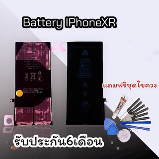 Batterry​ I XR แบตเตอรี่โทรศัพท์มือถือ แบตไอเอ็กซ์อาร์ IXR *รับประกัน 6 เดือน* ฟรีชุดไขควง