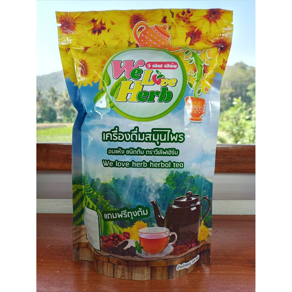 สมุนไพรดีท็อก วีเลิฟเฮิร์บ Detox:We love herb สมุนไพรอบแห้ง1ห่อ 120กรัม ต้มได้น้ำสมุนไพร4ลิตร ช่วยปรับสมดุลธาตุ