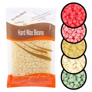 ราคา🚚พร้อมส่ง📦 Hard wax bean เม็ดแว๊กซ์ กำจัดขน ขนาด100g. แถมฟรีไม้ปาดแว๊กซ์ แว๊กซ์เม็ด แว๊กซ์ร้อน ละลายไวๆ