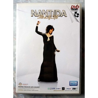 📀 DVD CONCERT NANTIDA : THIS IS MY LIFE