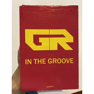 หนังสือ GR In the Groove วง Groove Rider