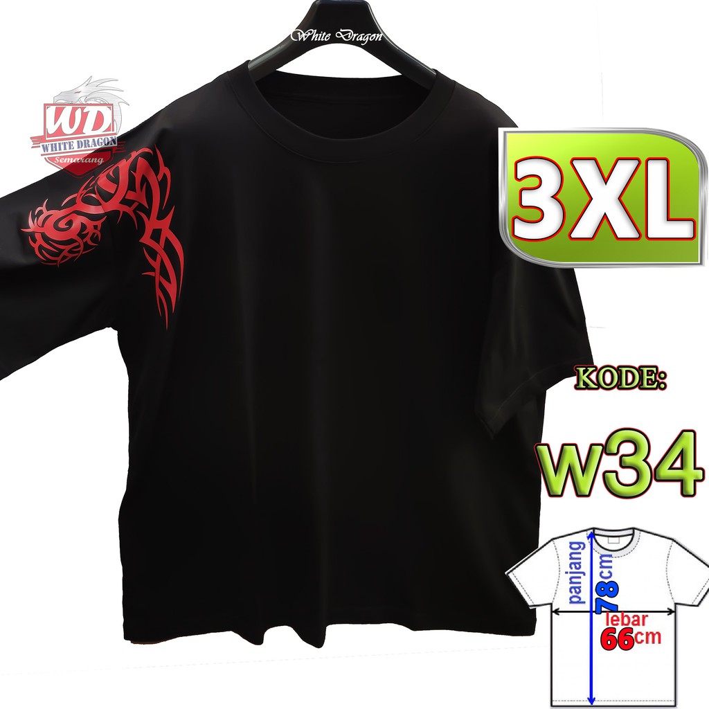 เสื้อยืด 3XL BIG SIZE JUMBO CODE W34