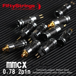 Fiftystrings Mmcx 0.78 มม. ตัวเชื่อมต่อเทลลูเรียมทองแดงชุบทองพาลาเดียมชุบทองพร้อมหูฟังคาร์บอนไฟเบอร์