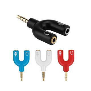 QIHANG 3.5 Mm Jack Mic And Audio Splitter QH-C1190