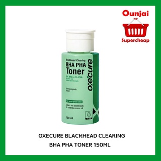 Oxecure BHA PHA Toner 150 ml โทนเนอร์ลดสิว โทนเนอร์เช็ดหน้า ทำความสะอาดหมดจด Blackhead clearing 1 ขวด