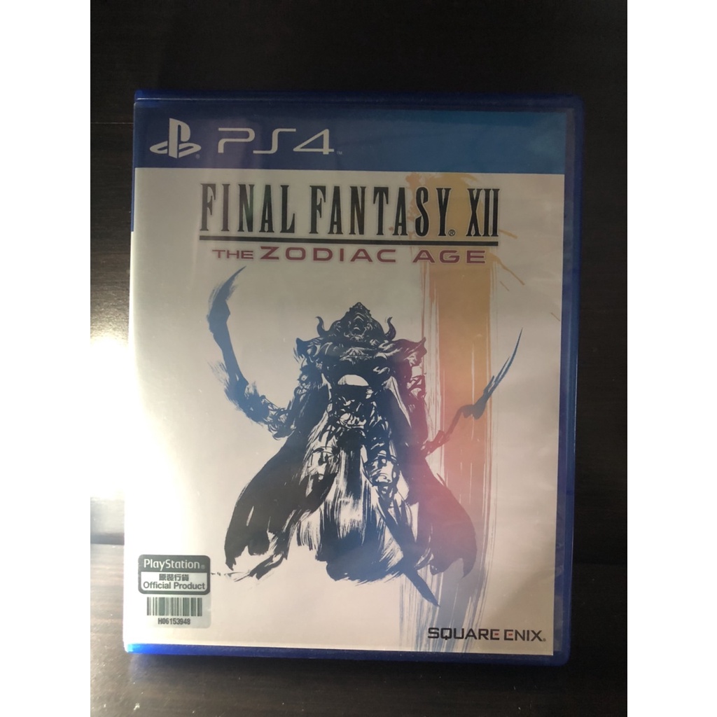 แผ่น PS4 Final Fantasy XII The Zodiac Age Z3 มือสอง