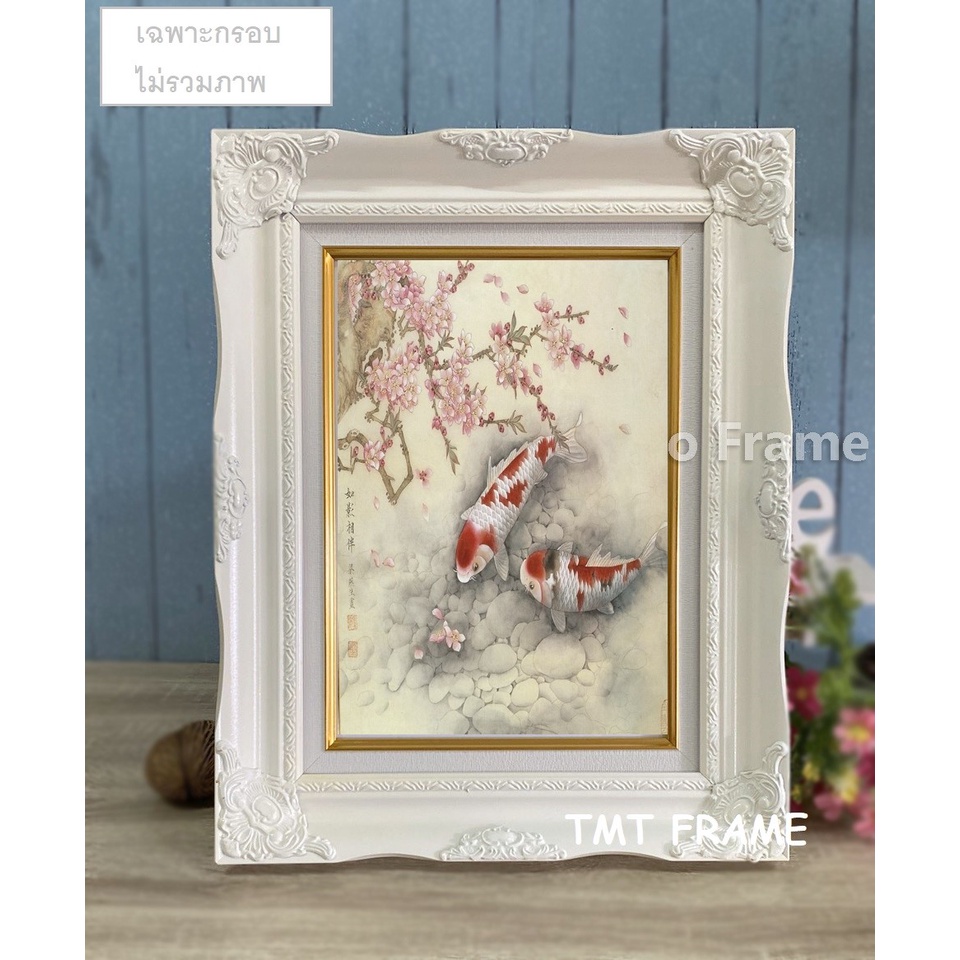 กรอบรูปหลุยส์ ใส่รูปภาพขนาด 8x10", 8x12", A4(21x29.7cm), 10x12", 10x15", A3 (29.7x42 cm)+กระจกใสด้าน