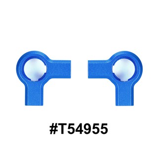 TAMIYA 54955 TC-01 ALUMINUM ROCKER ARMS (2PCS.)