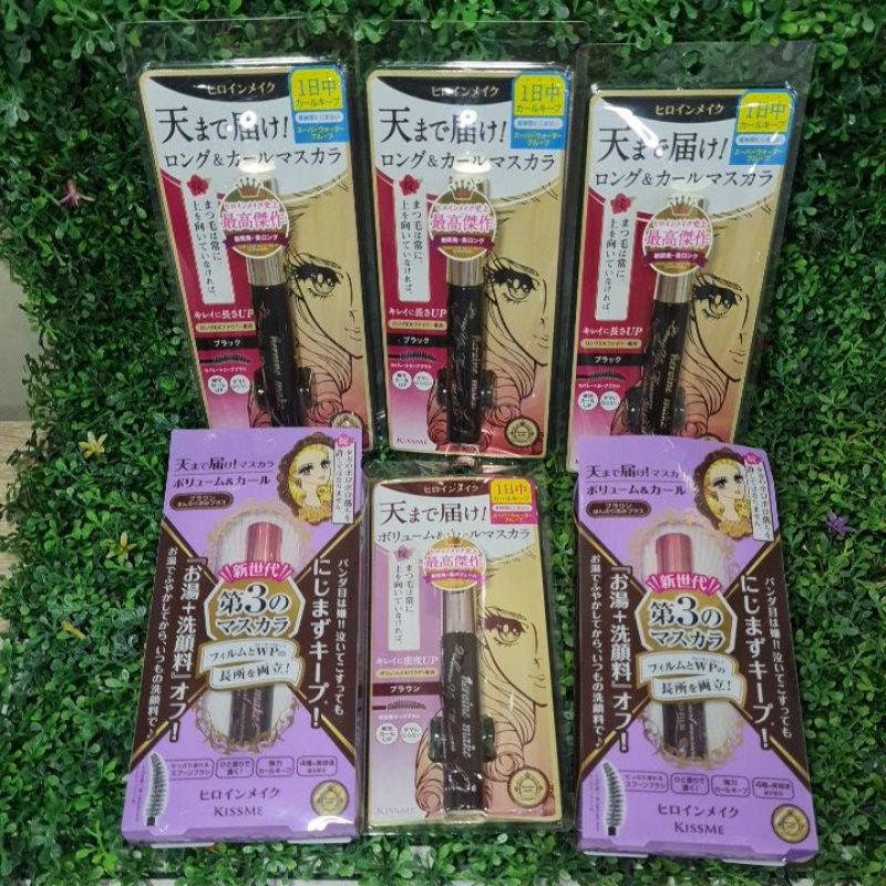แท้ Kiss Me Heroine Make Long and Curl Mascara Super Waterproofแพคเกจใหม่ หมดอายุ 2027-2028
