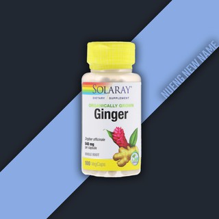 ขิง ออร์แกนิค ( Organic Ginger ) ชนิดเม็ด แคปซูล Solaray