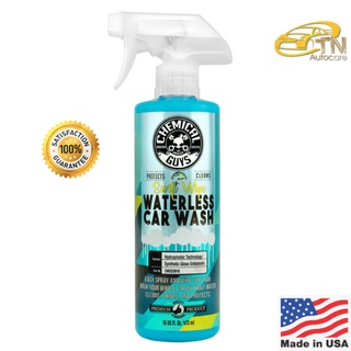 Chemical Guys Swift Wipe Waterless Car Wash (16 oz) (ของแท้)