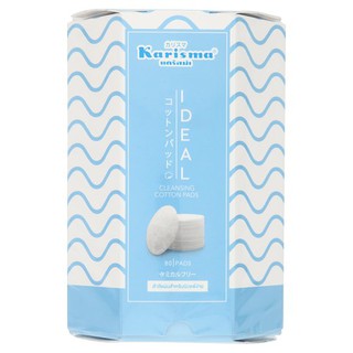 Karisma Ideal Cleansing 80 Pads แคริสม่า สำลีแผ่นเช็ดเครื่องสำอาง