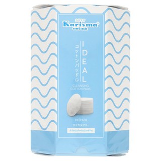 Karisma Ideal Cleansing 80 Pads แคริสม่า สำลีแผ่นเช็ดเครื่องสำอาง