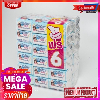 เซลล็อกซ์ ฟิวริฟาย ป๊อบอัพ 86 แผ่น แพ็ค 30 ห่อCellox Purify Popup Napkin 86 sheets x 30 Packs