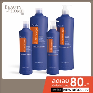 *ส่งทุกวัน ล๊อตใหม่* Fanola No Orange Purple Shampoo, Mask