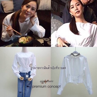 เสื้อเชิ๊ตสม๊อกเอวเก๋ๆ