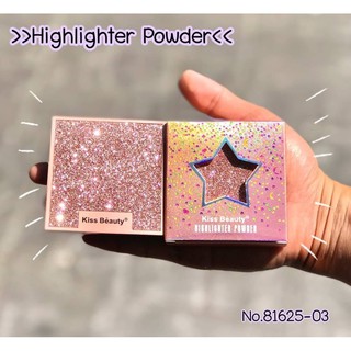 🌟Kiss Beauty Highlighter Powder ไฮไลท์หน้าฉ่ำวาว No.81625-03