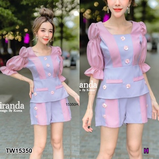 👗Pfashion [ส่งไว!!🚛] P15350 Set 2 ชิ้น เสื้อแขนพองแต่งสลับสี + กางเกงขาสั้น