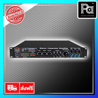 CLE CR 350BT POWER MIXER เพาเวอร์มิกเซอร์ พีเอ ซาวด์ เซนเตอร์ CR 350 BT PA SOUND CENTER