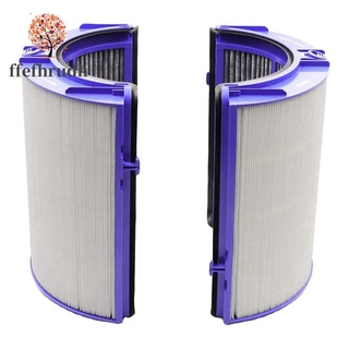 แผ่นกรองอากาศ HEPA และคาร์บอน สําหรับ Dyson TP06 TP09 HP06 PH01 PH02 TP07 HP07 HP09 970341-01, 965432- 01