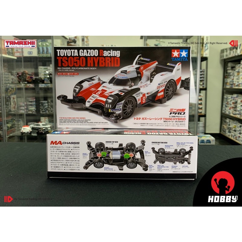 Tamiya 8652 Toyota Gazoo Racing TS050 Hybrid (MA Chassis) (Polycarbonate Body) (Mini 4WD)
