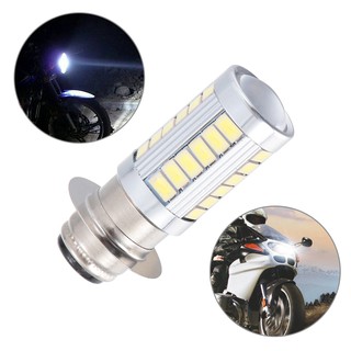 หลอดไฟหน้ารถจักรยานยนต์ Led H6 Ba20d 33Smd สีขาว 1 ชิ้น