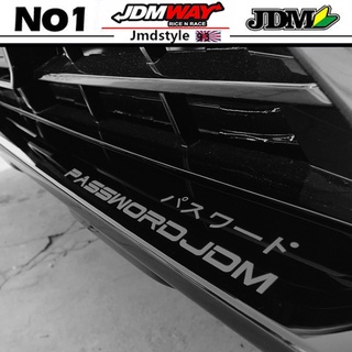 สติกเกอร์ ลาย PASSWORD JDM Street Racing สไตล์ญี่ปุ่น สําหรับติดตกแต่งกระจกรถยนต์ รถจักรยานยนต์