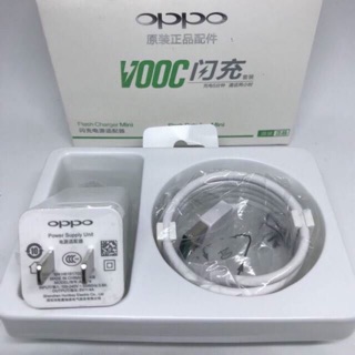 ชุดสายชาร์จ oppo vooc