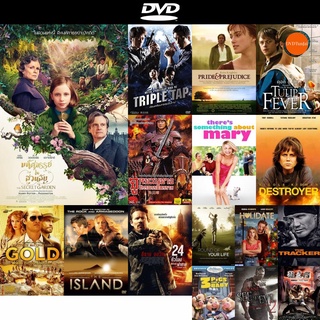 dvd หนังใหม่ The Secret Garden (2020) สวนมหัศจรรย์ ความฝันจะเป็นจริง ดีวีดีการ์ตูน ดีวีดีหนังใหม่ dvd ภาพยนตร์ หนัง dvd