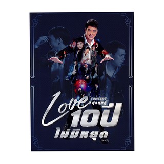 GMM GRAMMY BOX SET DVD บันทึกการแสดงสด CONCERT บี้