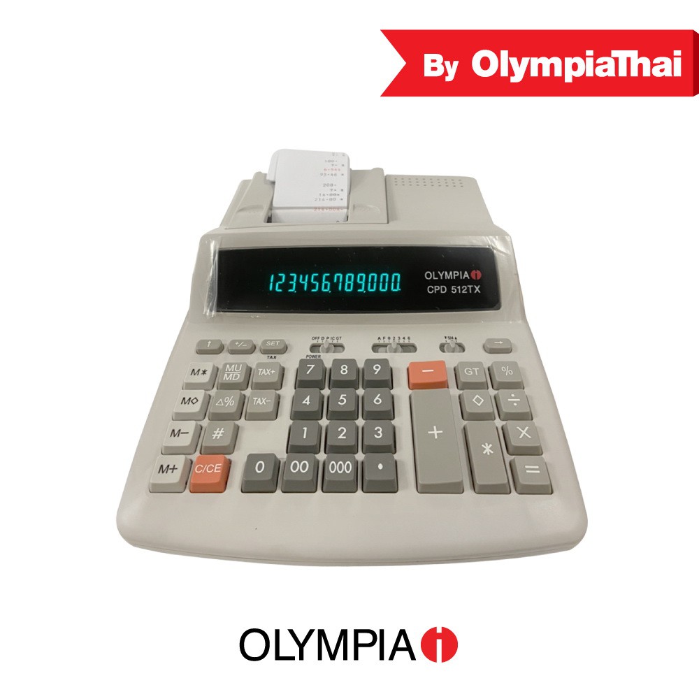 Olympia(โอลิมเปีย) เครื่องคิดเลขพิมพ์กระดาษ 12 หลัก CPD512TX (Clearance) อ่านรายละเอียดก่อนสั่งซื้อ