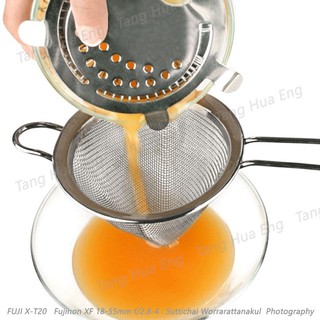 กระชอนกรองค๊อกเทล 8 ซม. ( Fine mesh cocktial strainer )