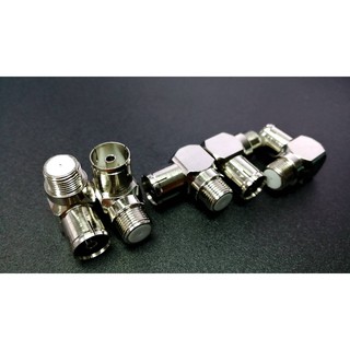 IEC Female to F Female 90 degree connector แพ็คละ 5ชิ้น(9)