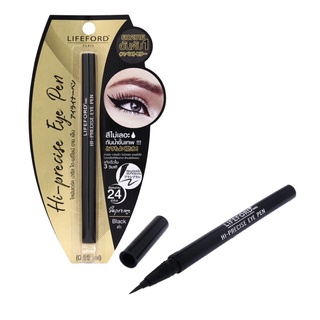 Lifeford Eyeliner Hi-Precise Eye Pen ไลฟ์ฟอร์ด อายไลเนอร์ อายเพ็น สีดำ