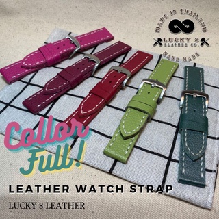 สายนาฬิกา หนังแท้ สำหรับ seiko rolex casio smartwatch handmade ฟรีสปริงบาร์แบบถอดเร็วบัคเคิลสแตนเลสแท้lucky8leather