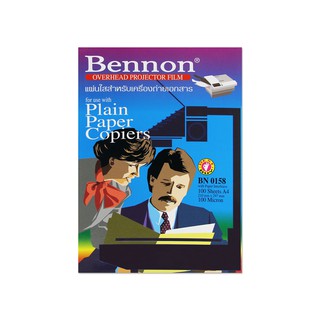 แผ่นใสชนิดถ่าย BENNON A4 100M (1x100) (PC)