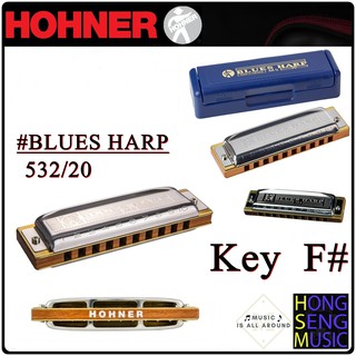 Hohner Blues Harp Harmonica 532/20 คีย์ F#  Diatonic (Made in Germany)