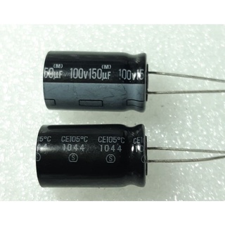 Elna 150uf 100v capacitor ตัวเก็บประจุ คาปาซิเตอร์