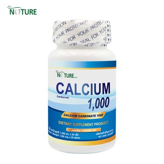 เดอะเนเจอร์ THE NATURE x 1 ขวด แคลเซียม คาร์บอเนต 1000 Calcium Carbonate 1000 บรรจุ 30 เม็ด