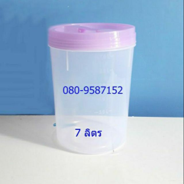 โหลพลาสติกกลม ฝาเกลียว มีขีด 513-MK บรรจุ 7 ลิตร